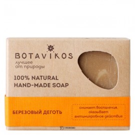 Мыло Березовый деготь 100 г Botavikos 109331