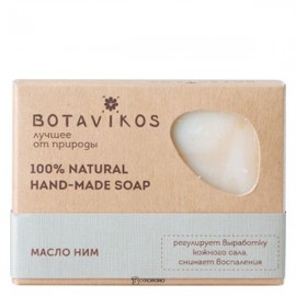 Мыло Масло Ним 100 г Botavikos 109332