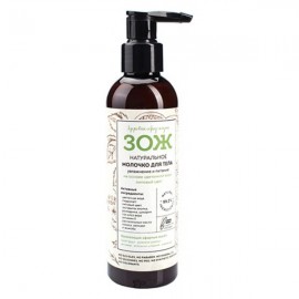 Молочко для тела Увлажнение и питание 200 мл Botavikos 109333