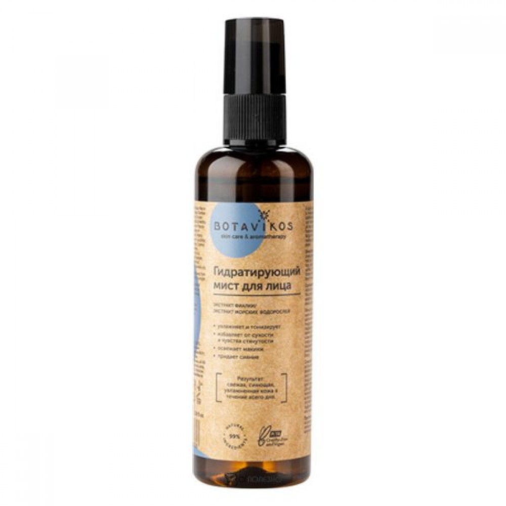 Мист для лица гидратирующий 100 мл Botavikos 109336
