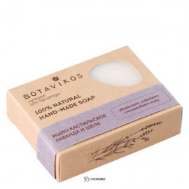 Мыло кастильское Лаванда и шелк 100 г Botavikos 109337