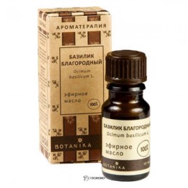 Эфирное масло Базилик благородный 100% 10 мл Botavikos 109340