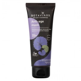 Маска для лица омолаживающая 75 мл Botavikos 109345