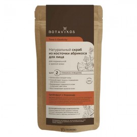 Скраб Грейпфрут и кориандр для нормальной и зрелой кожи 100 г Botavikos 109348