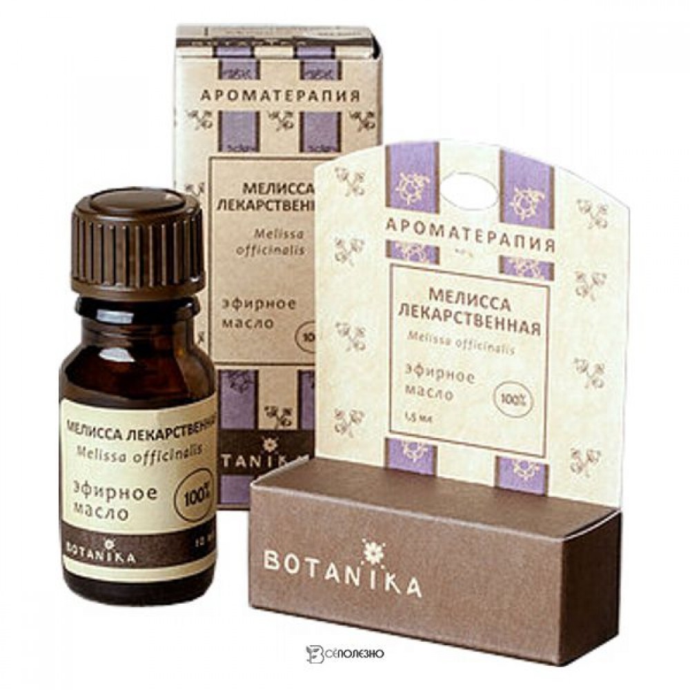 Эфирное масло Мелисса лекарственная 100% 10 мл Botavikos 109349