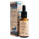 Масло косметическое Цитронелла для очищения и сокращения пор 30 мл Botavikos 109355