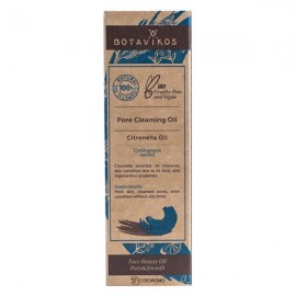 Масло косметическое Цитронелла для очищения и сокращения пор 30 мл Botavikos 109355