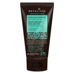 Мицеллярный гель для рук с маслом авокадо 50 мл Botavikos 109360