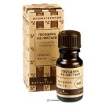 Эфирное масло Гвоздика из листьев 100% 10 мл Botavikos 109366