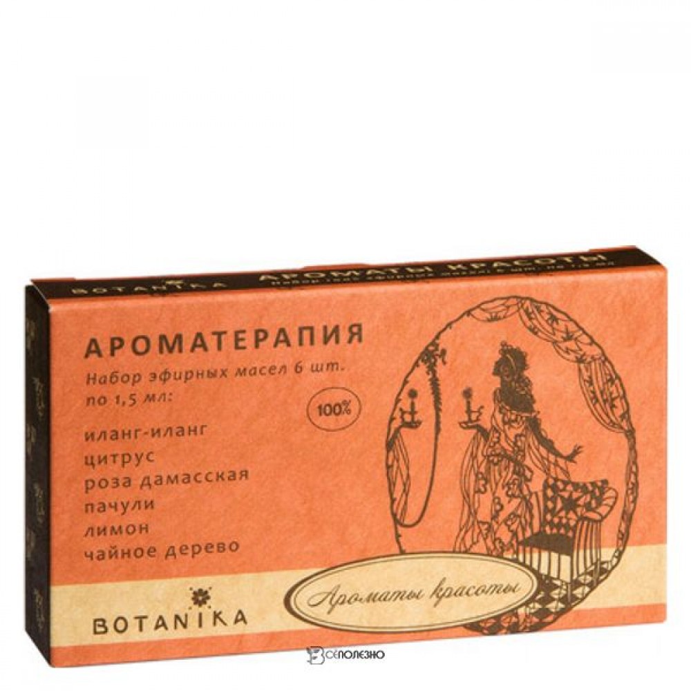 Набор 100% эфирных масел Ароматы красоты 9 мл Botavikos 109371