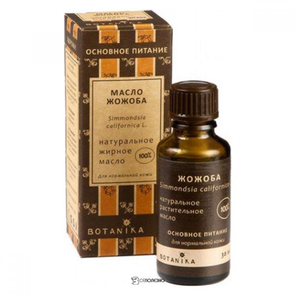 Жирное масло Жожоба 100% 30 мл Botavikos 109372