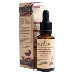 Масло косметическое Семена моркови для ровного и красивого загара 30 мл Botavikos 109373