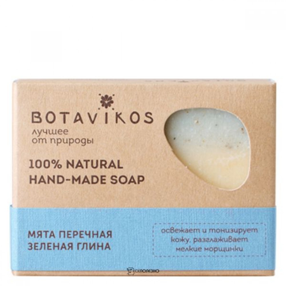 Мыло Мята перечная зеленая глина 100 г Botavikos 109376