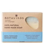 Мыло Мята перечная зеленая глина 100 г Botavikos 109376
