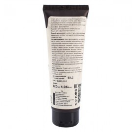 Крем для тела Увлажнение и питание 120 мл Botavikos 109379