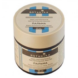 Масло жирное твердое Пальма 30 мл Botavikos 109387