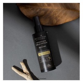 Гидролат бессмертника + глицин 150 мл Botavikos 109388