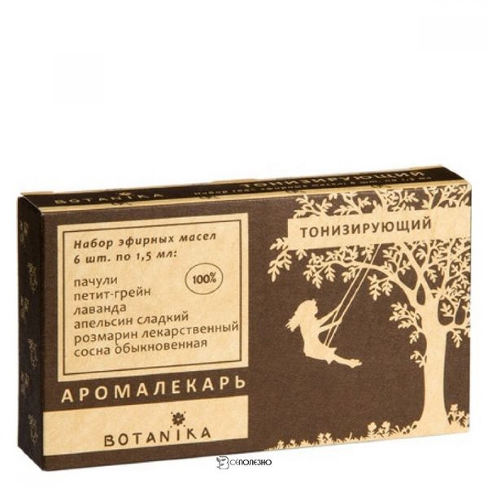 Набор 100% эфирных масел Тонизирующий 9 мл Botavikos 109391