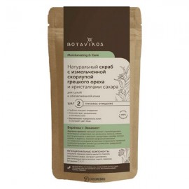 Скраб Вербена и эвкалипт для сухой и обезвоженной кожи 100 г Botavikos 109393