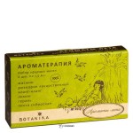 Набор 100% эфирных масел Ароматы лета 9 мл Botavikos 109395