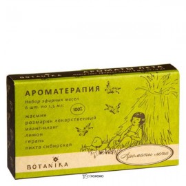 Набор 100% эфирных масел Ароматы лета 9 мл Botavikos 109395