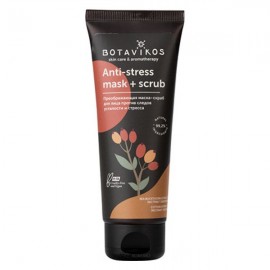 Маска-скраб для лица преображающая 75 мл Botavikos 109396