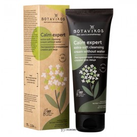 Сливки экстрамягкие для лица очищающие 75 мл Botavikos 109397