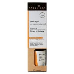 Аромадиффузор Ветивер и кардамон 100 мл Botavikos 117193