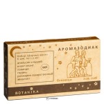 Набор 100% эфирных масел Близнецы 9 мл Botavikos 109406