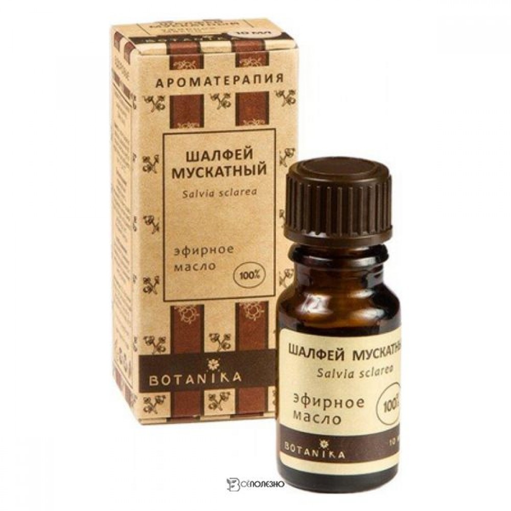 Эфирное масло Шалфей мускатный 100% 10 мл Botavikos 109408