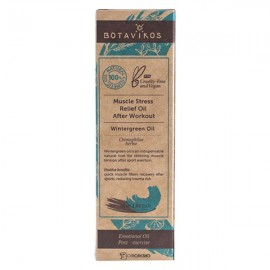 Масло косметическое Зимолюбка для снятия мышечного напряжения после тренировок 30 мл Botavikos 109412