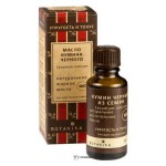 Жирное масло Кумин черный 100% 30 мл Botavikos 109414