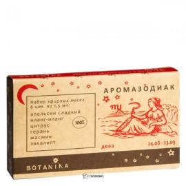 Набор 100% эфирных масел Дева 9 мл Botavikos 109416