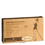 Набор 100% эфирных масел Эротика 9 мл Botavikos 109417