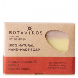 Мыло Апельсин корица красная глина 100 г Botavikos 109421