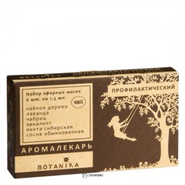 Набор 100% эфирных масел Профилактический 9 мл Botavikos 109425