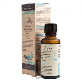 Масло косметическое Иссоп восстанавливающее после солнца холода и ветра 30 мл Botavikos 109428