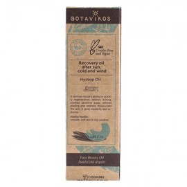 Масло косметическое Иссоп восстанавливающее после солнца холода и ветра 30 мл Botavikos 109428