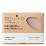 Мыло Макадамия жасмин 100 г Botavikos 109429