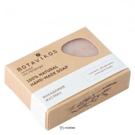 Мыло Макадамия жасмин 100 г Botavikos 109429