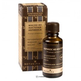 Жирное масло Абрикос 100% 30 мл Botavikos 109433