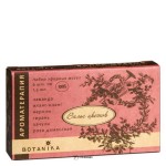 Набор 100% эфирных масел Вальс цветов 9 мл Botavikos 109435