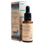 Масло косметическое Туя для концентрации внимания 30 мл Botavikos 109438