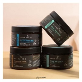 Скраб для тела солевой Макадамия и апельсин 250 мл Botavikos 109439