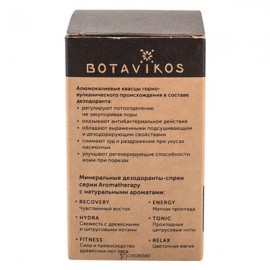 Дезодорант минеральный 60 г Botavikos 109448