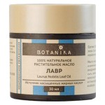 Масло жирное твердое Лавр 30 мл Botavikos 109449