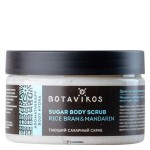 Скраб для тела сахарный Рис и мандарин 250 мл Botavikos 109450