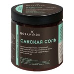 Сакская соль Aromatherapy body energy 650 г Botavikos 109455