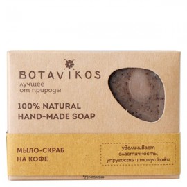 Мыло-скраб Кофе 100 г Botavikos 109456