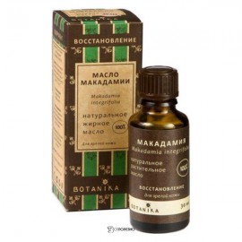 Жирное масло Макадамия 100% 30 мл Botavikos 109458